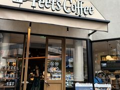-Peet's Coffee皮爷咖啡(大学路店)