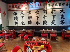 -沙胆彪炭炉牛杂煲(成都玉林店)