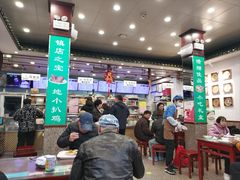 -护国寺小吃(地安门店)