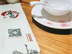 -庄老幺火锅(娄山关路店)