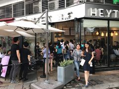 -喜茶(深圳福田星河COCO Park店)