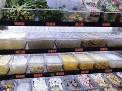 -杨国福麻辣烫(庆春路店)