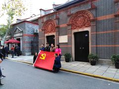 -中共一大纪念馆