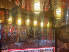 -七町糖果寿司屋(龙洞广工店)