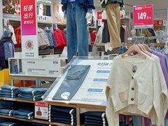 -优衣库(北京枫蓝国际广场店)