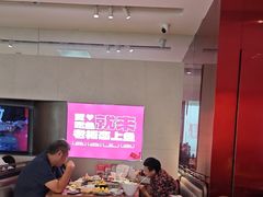 -老板恋上鱼(恒隆广场店)