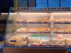 -夸父炸串(青浦奥特莱斯店)