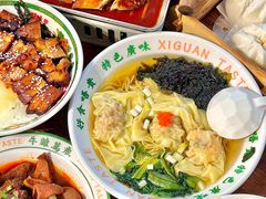 -西关味(大卫城店)