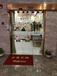 -芳朵美容养生SPA