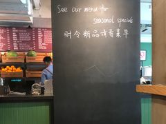 -Wagas沃歌斯(大学路店)