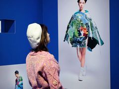 -东浩兰生上海世博展览馆