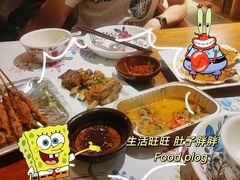 -馬蘭花開(车站大道店)