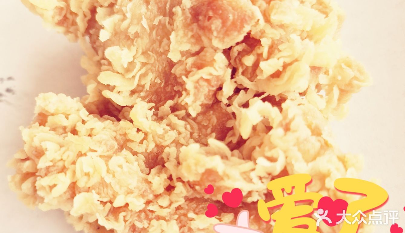 好吃又美味，享用停不下来[调皮][调皮]