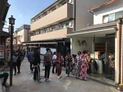 -% Arabica(京都东山店)