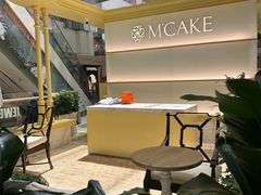 -M'CAKE(西单大悦城店)