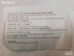 -星美国际影商城(虹口店)