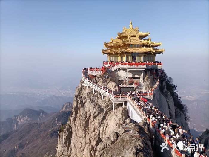 老君山风景名胜区图片