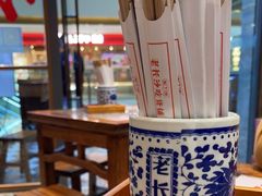 -湘下佬·老长沙吃货铺(酃湖万达店)