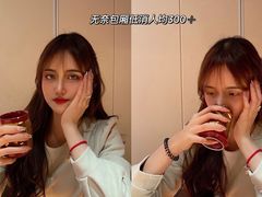 -文三酒肆自助放题(新街口友谊广场店)