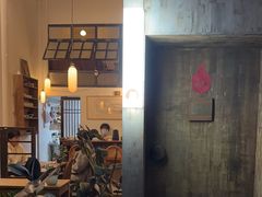 -知亘茶食