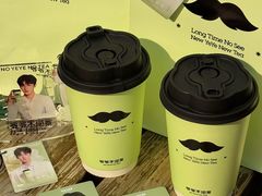 -爷爷不泡茶 NOYEYENOTEA(长沙五江天街店)