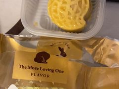 -akiamai秋甜(园艺山店)