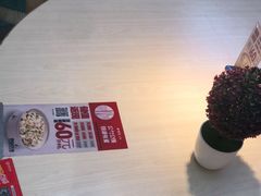 -醉得意(武大店)