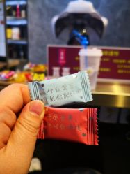 -沐染造型专业烫发染发