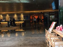 -北京朝阳悠唐皇冠假日酒店