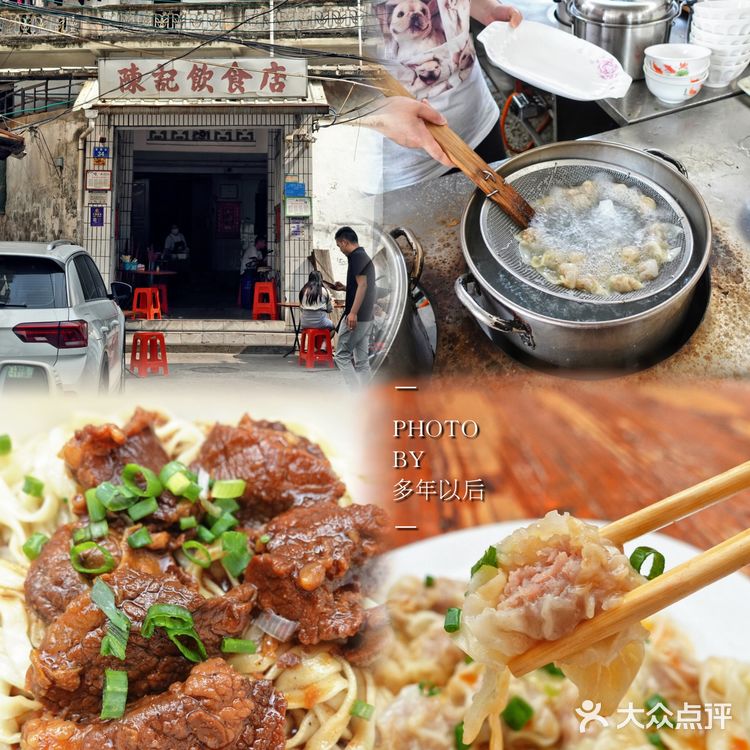 惠州攻略|平正靓早餐，花样吃法撩人胃口