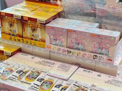 -天河城购物中心