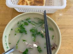 -褚氏岛城一汤(闽江路店)