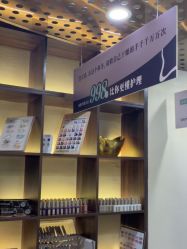 -蜜丝卡伦美甲美睫半永久