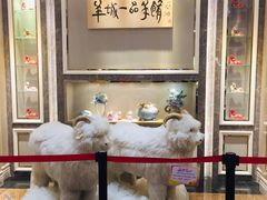 -新兴家喻酒家·羊城名宴(昌岗店)