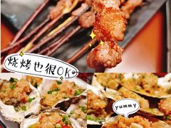 红柳烤肉串-虾弄弄海派小龙虾·牛羊蝎子火锅