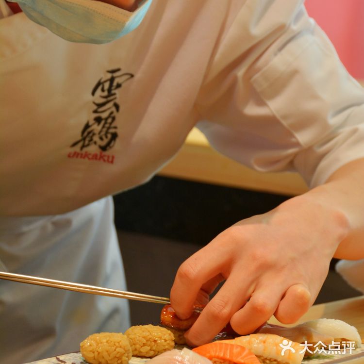 云鹤日本料理 | 挑战奢华美味新高度