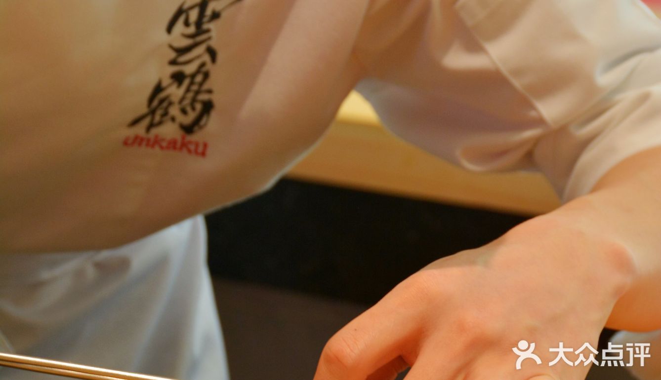 云鹤日本料理 | 挑战奢华美味新高度