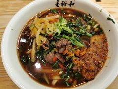 -易裕和·长沙米粉(竹塘西路店)