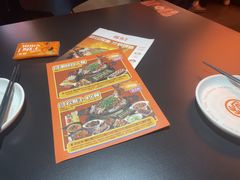-探鱼·鲜青椒爽麻烤鱼(番禺万达店)