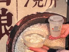 -二泉园老菜馆·百年无锡菜