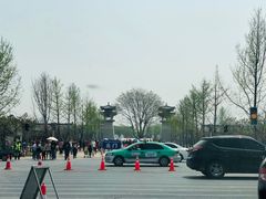 -洛阳市隋唐城遗址植物园