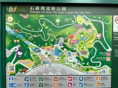 -石排湾郊野公园