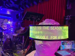 -108·公社·创意餐厅·LIVE HOUSE(李公堤店)