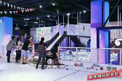 -塔塔王国·主题儿童游乐园(奥城商业广场店)