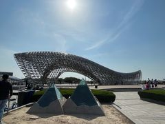 -南汇嘴观海公园