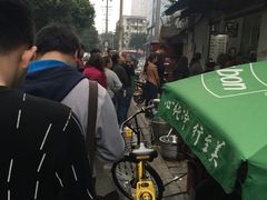 -蓉城西二道无名冒菜(西二道街店)