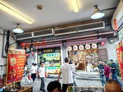 -胖娃古镇鸡杂(磁器口总店)