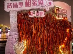 -武汉长江大桥