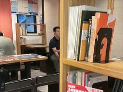 -和府捞面(天河领展广场店)