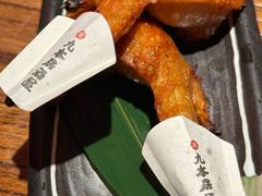 -九本居酒屋(学院路店)